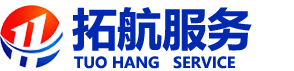 广州拓航文化发展有限公司_广州成人学历提升_报考职业资格证_职称评定_广州佛山入户_在线课堂