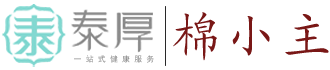 柔性洗脸巾_洁肤洗脸巾_绵柔洗脸巾-广东泰厚健康科技有限公司