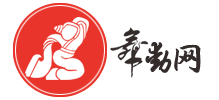 舞动网