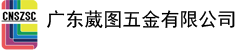 腾龙公司开户 - 联系电话199-87877778（客服）