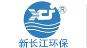 一体化污水处理设备-一体化净水设备-一体化井水处理设备-一体化河水净化处理设备-移动垃圾渗透液处理设备-工业污水处理设备-医疗污水处理设备-中水回用设备、中水回用工程-废水污水处理工程-东莞废水处理设备-反渗透纯水设备-生活污水处理设备-化工废水处理设备-纺织印染废水处理设备-电镀废水处理设备-广东新长江环保科技有限公司