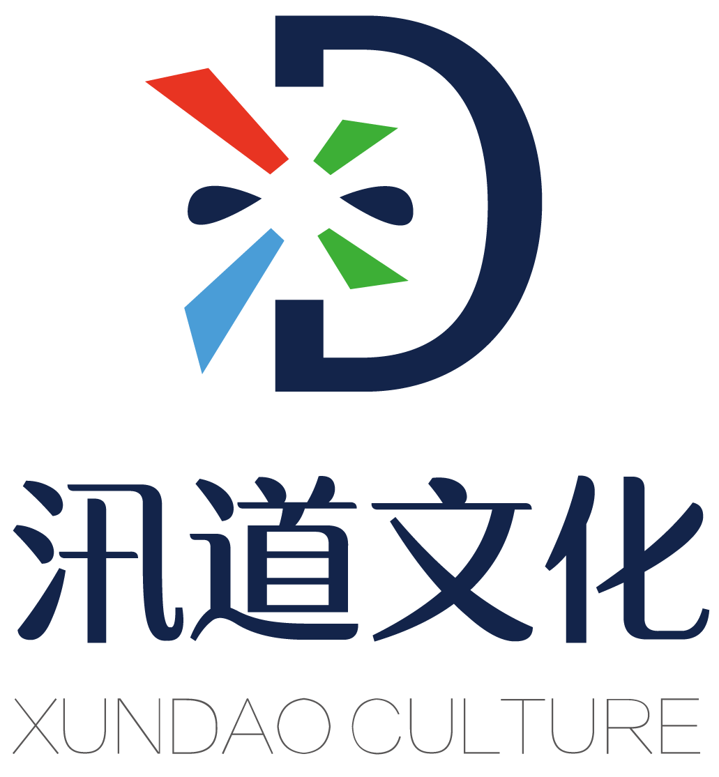 广电栏目策划团队-专业的公关活动策划执行公司-广东汛道文化传媒