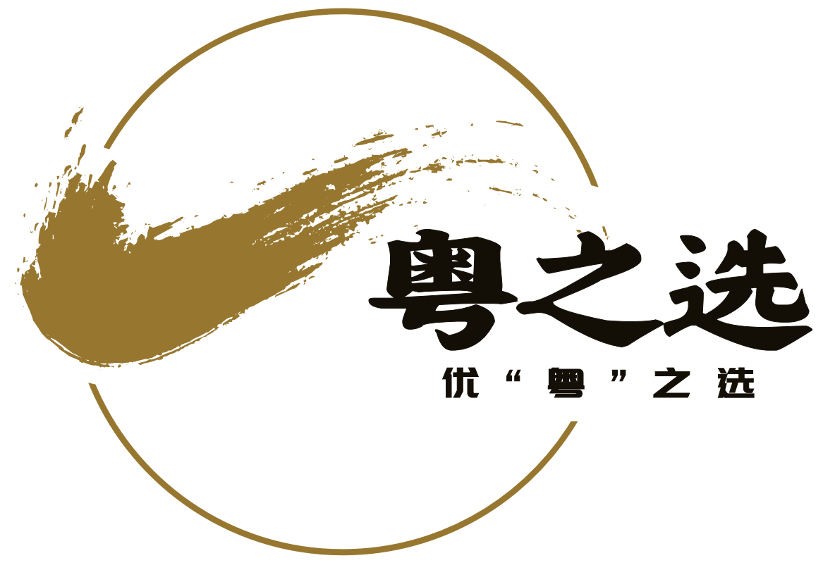 粤之选 - 优粤特产精选！广东特产、农副产品源头农户销售