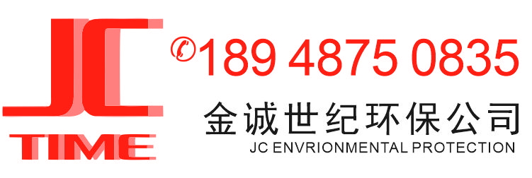 隔油提升设备_广东隔油提升设备|深圳|东莞|广州|惠州|珠海|佛山|江门