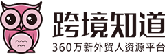 奇坊数据-免费海量物流研报，物流报告，物流资讯 -