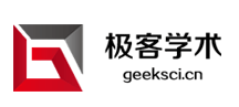 极客学术 - 科研知识第一站