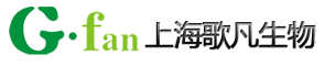 上海歌凡生物科技有限公司，欢迎您！