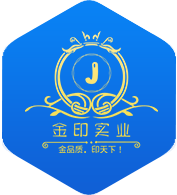 陕西西安阳光房雨棚_格构柱_钢梯爬梯_不锈钢栏杆扶手_轻钢彩板钢构-西安金印实业