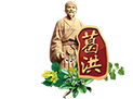 葛洪养生_葛洪桂龙药膏官网