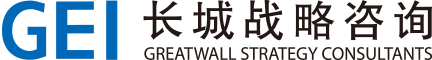 北京市长城企业战略研究所(长城战略咨询)KMP