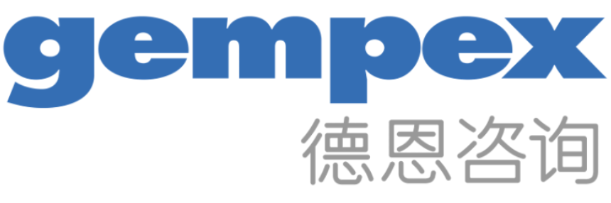 德恩GMP咨询丨gempex China - THE GMP-EXPERT