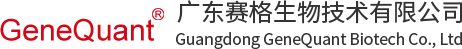 广东赛格-广东赛格生物技术有限公司