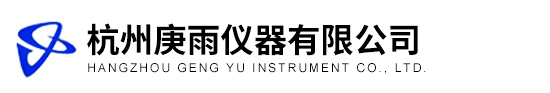 旋转蒸发仪|器,大型_防爆旋转蒸发仪厂家-杭州庚雨仪器有限公司