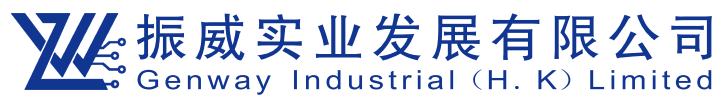 振威实业-电子元器件代理商