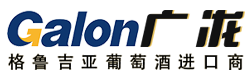 格鲁吉亚红酒|进口葡萄酒加盟|格鲁吉亚红酒代理|广州广泷贸易有限公司—葡萄酒品牌TELIANI VALLEY