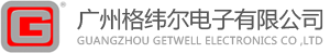 格纬尔电子-广州格纬尔电子有限公司