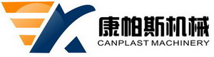 石塑箱设备,PP钙塑包装箱设备,PP中空板设备,塑料中空格子板设备_青岛康帕斯机械有限公司石塑箱设备厂家