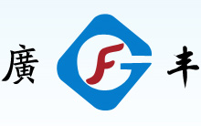 砂带厂家_软布砂带_砂带-温州市广丰抛光材料有限公司