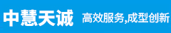 取样钢瓶,电线电缆探测仪,流速流量仪,矿用探水钻机,杂质度过滤机-北京中慧天诚科技有限公司
