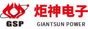 炬神电子有限公司