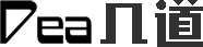 几道