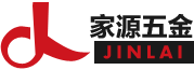 铝合金压铸,锌合金压铸,铝氧化压铸-东莞家源五金锌合金压铸厂