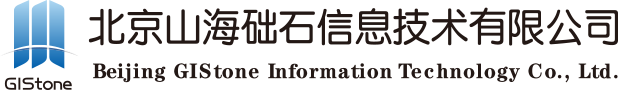 北京山海础石信息技术有限公司