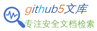 思度文库 - 专注批量文件下载