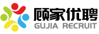 顾家优聘