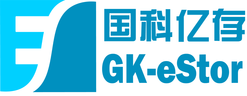 湖南国科亿存信息科技有限公司