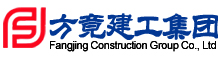 钢烟囱安装,烟囱滑模,烟囱安装爬梯护网,龙门吊防腐,水泥罐防腐-江苏方竟建工集团有限公司