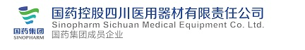 国药控股四川医用器材有限责任公司