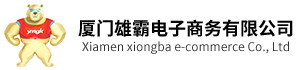 厦门雄霸 - 电气自动化设备销售服务商