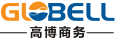 重庆高博商务有限责任公司 - 重庆高博商务有限责任公司