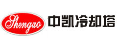 冷却塔,闭式冷却塔,蒸发式冷凝器 - 安丘市中凯冷却塔有限公司