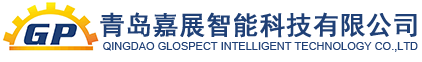 提供橡塑制品一体化炼胶解决方案-青岛嘉展智能科技有限公司