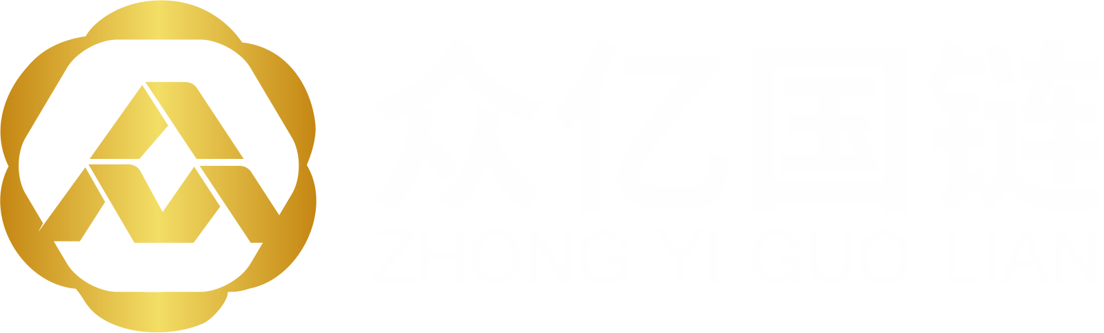 IPFS分布式存储服务器—江苏众亿国链