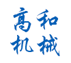 山东高密冲床配件维修,山东高密锻压机床厂,山东高密压力机配件维修_高密市高和机械设备有限公司
