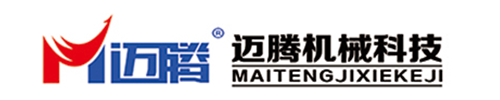 数控锯铣机、数控裁板锯-高密市迈腾机械科技有限公司