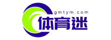 共鸣体育 - 聚焦热门体育文化之地