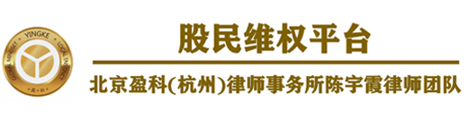 股民维权平台