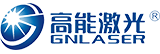 关于高能-激光切割机|金属激光切割机|光纤激光切割机|武汉高能激光设备制造有限公司_武汉高能激光设备制造有限公司