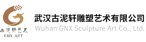 武汉雕塑厂|武汉雕塑公司|湖北雕塑厂|雕塑制作厂