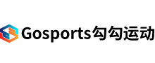 Gosports勾勾运动