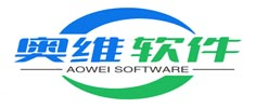 奥维软件欢迎您的光临！