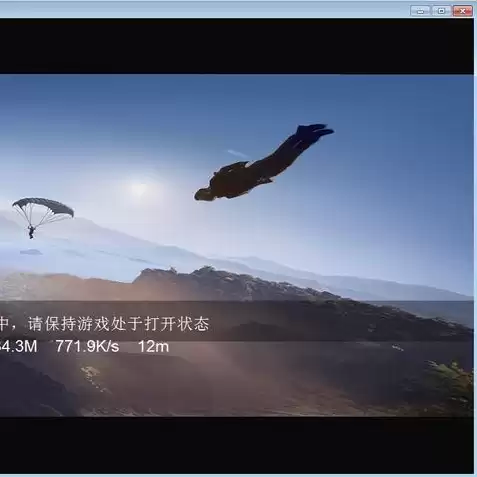 Go Logo - 手游_端游_单机游戏_主机游戏_资讯站