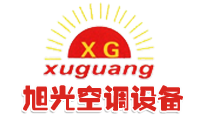 不锈钢风管,不锈钢焊接风管,不锈钢共板法兰风管,不锈钢风管厂家,德州不锈钢风管,山东旭光水箱空调设备有限公司