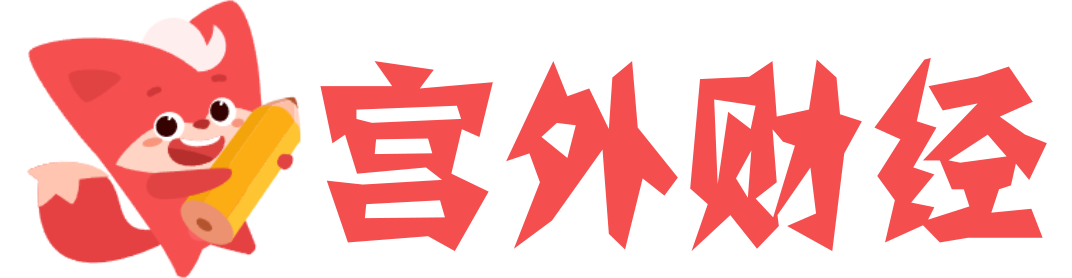武汉发布网 - 让财经变得简单易懂