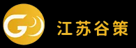 江苏谷策数字技术有限公司