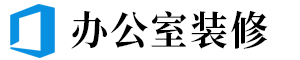 工装服务网